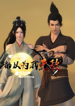 排名网站优化哪家好