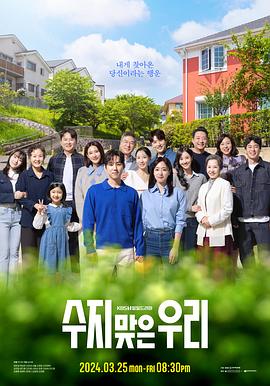 松桃网站优化推广公司